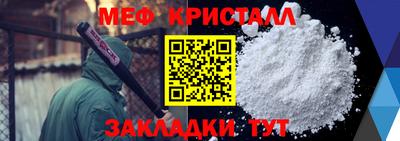альфа пвп Нягань