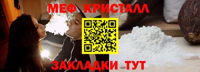 альфа пвп Нягань
