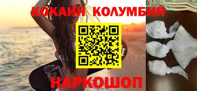 apvp Новодвинск