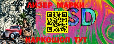 первитин Новозыбков