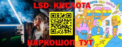 первитин Новозыбков