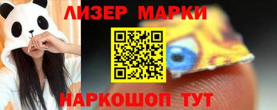 apvp Новодвинск