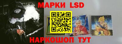 первитин Новозыбков