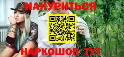 метадон Обнинск