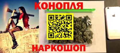 альфа пвп Нягань
