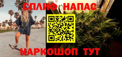 метадон Обнинск