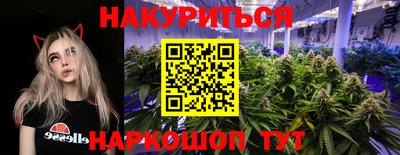 метадон Обнинск