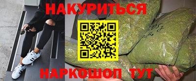 альфа пвп Нягань