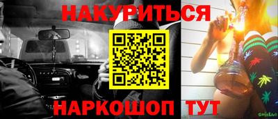 apvp Новодвинск