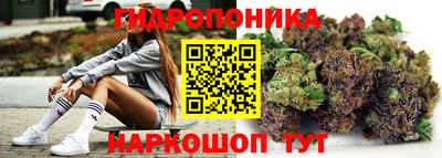 метадон Обнинск