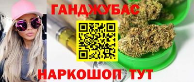 мдпв Новокубанск
