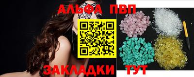 метадон Обнинск