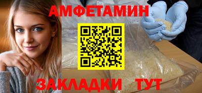 apvp Новодвинск