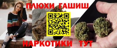 мдпв Новокубанск