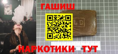мдпв Новокубанск