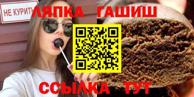 первитин Новозыбков