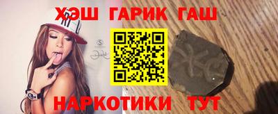 первитин Новозыбков