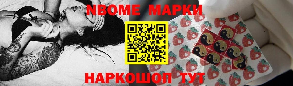 Лсд 25 экстази ecstasy Туапсе